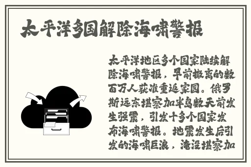 榴莲视频18.39mb