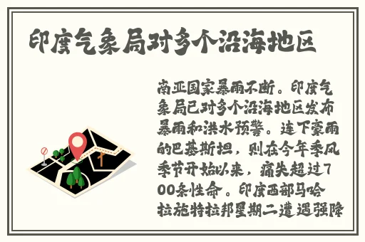 黑土腿法部位娴熟