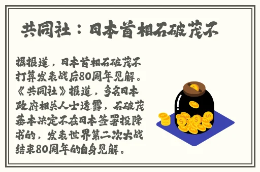 亚洲中字幕日产2021草莓